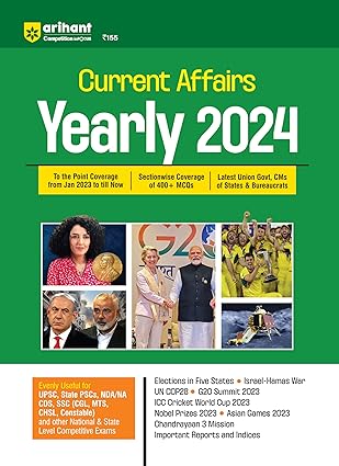 Arihant Current Affairs Yearly 2024 Book