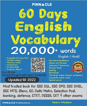 Pinnacle 60 days English Vocabulary