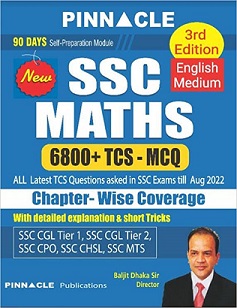 Pinnacle SSC Maths 6800+ TCS MCQ 3rd Edition English medium