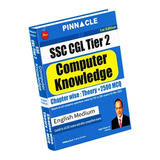 Pinnacle SSC CGL Tier 2 Computer Knowledge Book