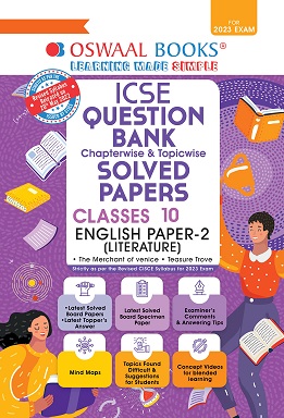 Oswaal ICSE Question Bank Class 10 English Paper-2 By Oswaal Editorial Board