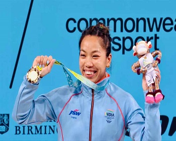 Mirabai Chanu Break all Records in Commonwealth Games 2022 Birmingham.