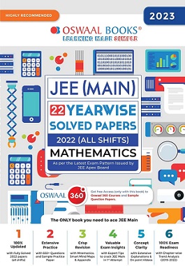 Oswaal JEE (Main) For 2023 Mathematics Book