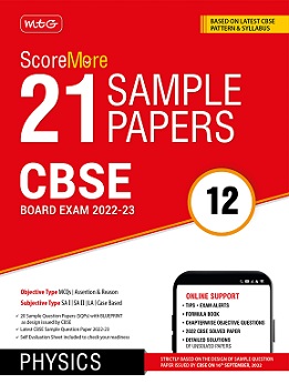 CBSE Class 12 Physics Sample Papers 2022-23