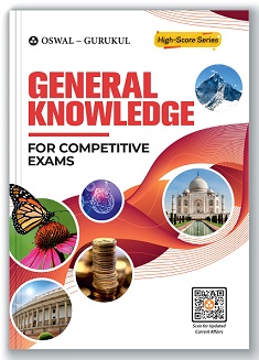 Manohar Pandey General Knowledge Book