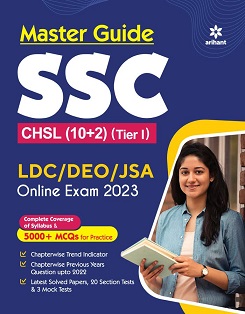Arihant Master Guide SSC CHSL 2023 Book
