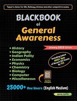 BlackBook of General Awareness January 2023 by Nikhil Gupta