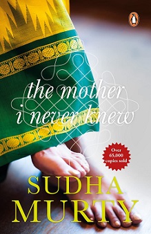 The Mother I Never Knew Book by Sudha Murty