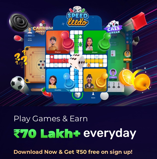 Join Rush App and Get Rs 50, Play Game and Win More