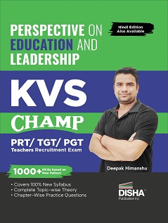 Perspective on Education and Leadership KVS CHAMP