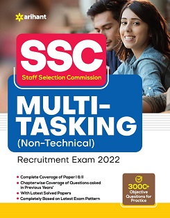 Arihant SSC Multi Tasking 2022 Book