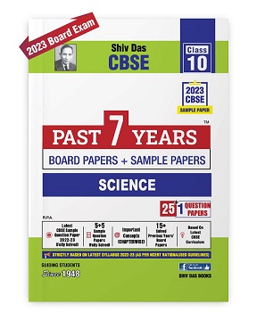 CBSE Class 10 Sample Papers for Science