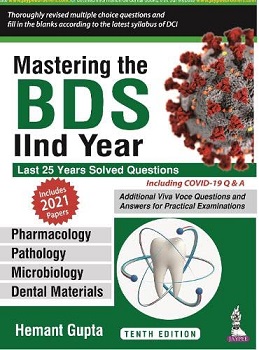 Mastering the BDS 2nd Year Book