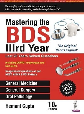 Mastering the BDS 3rd Year Book 2022