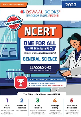 Oswaal NCERT General Science 2023 Book
