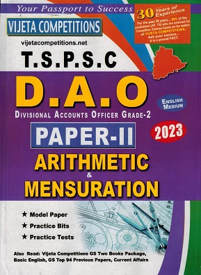 TSPSC DAO Paper II 2023 Book