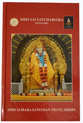 Shri Sai Satcharitra Book