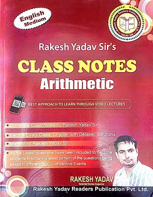 Rakesh Yadav Arithmetic Class Notes