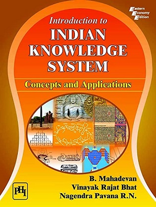 Introduction To Indian Knowledge System Book
