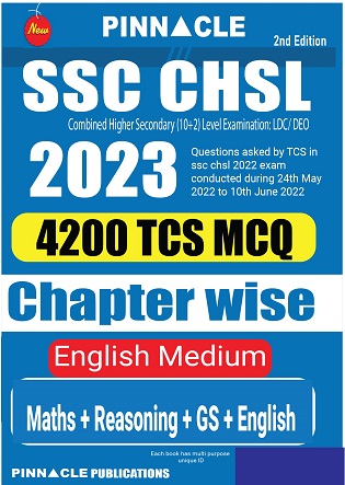 Pinnacle (10+2) SSC CHSL 2023 Exam Book