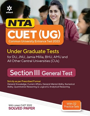 NTA CUET UG 2023 General Test Book