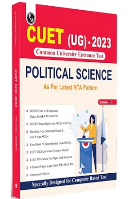 Physics Wallah CUET UG Political Science 2023 Book