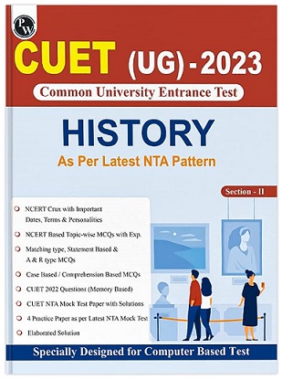 Physics Wallah CUET UG History 2023 Book
