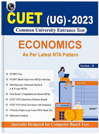 Physics Wallah CUET UG Economics 2023 Book