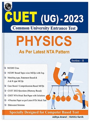 Physics Wallah CUET UG Physics 2023 Book