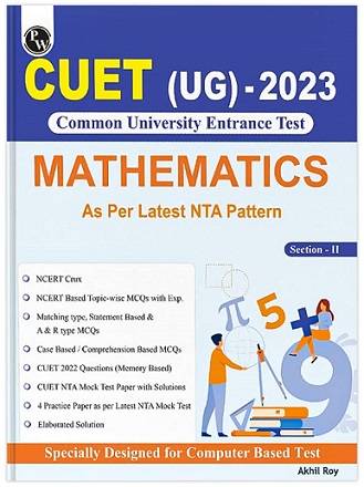 Physics Wallah CUET UG Mathematics 2023 Book