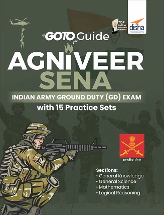 Go to Guide for Agniveer Sena Book