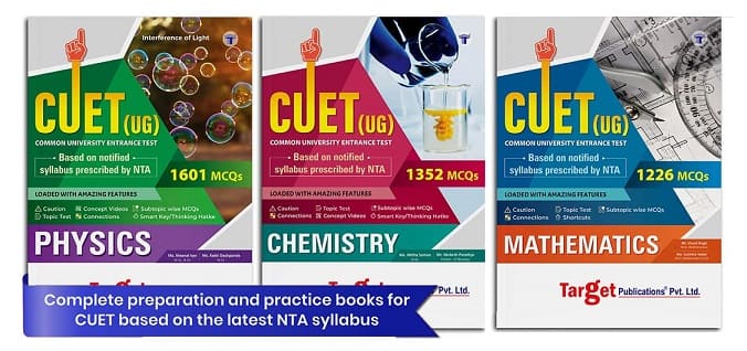 CUET Science Entrance Exam Guide - PCM