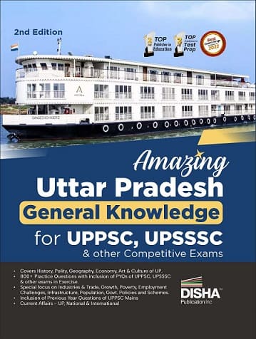 Uttar Pradesh General Knowledge for UPPSC, UPSSSC Book