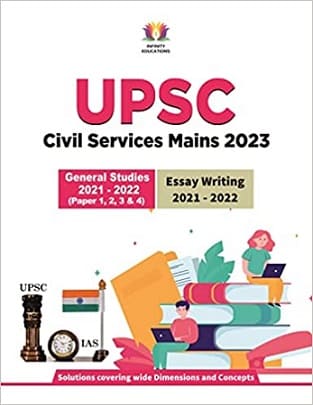 UPSC Civil Services Mains 2023 Book