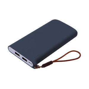 How many mAh is a good power bank?