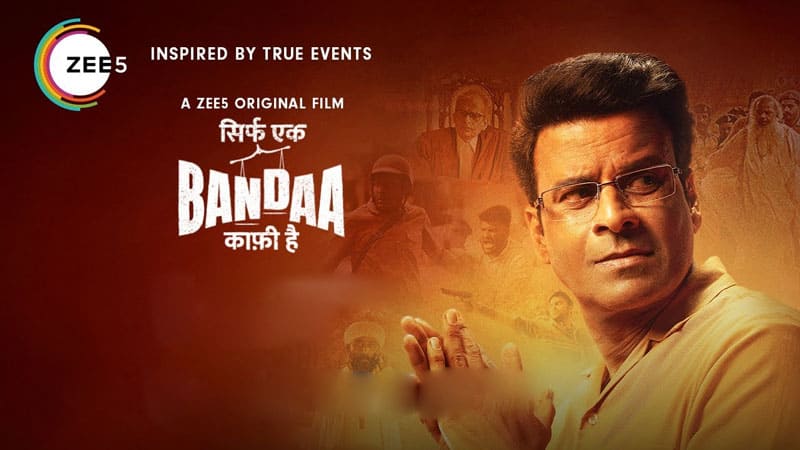 Sirf Ek Bandaa Kaafi Hai Download [1080p 480p, 720p, 4K, HD] Movie Review