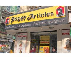 Doggy Articles Shake Hands My Pet Store - 1