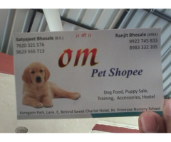 Om Pet Shopee Pet store in Pune, Maharashtra - 1