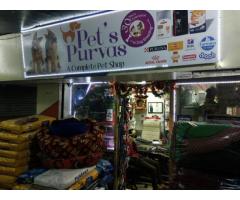 Pets Purvas Shop Pet store in Bhopal, Madhya Pradesh - 1