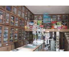 Satveer Medicos Veterinary pharmacy in Patiala, Punjab