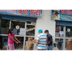 DEV DOG CLINIC Pet care center in Varanasi
