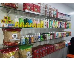 Swagath Pet Store in Proddatur, Andhra Pradesh - 2