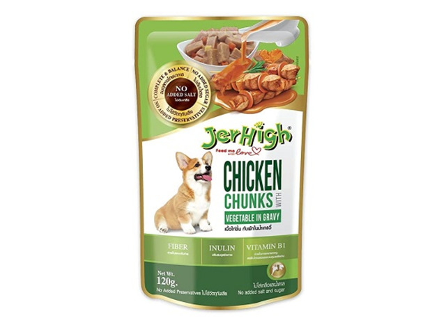 JerHigh Chicken Chunks with Vegetable in Gravy - 1/1