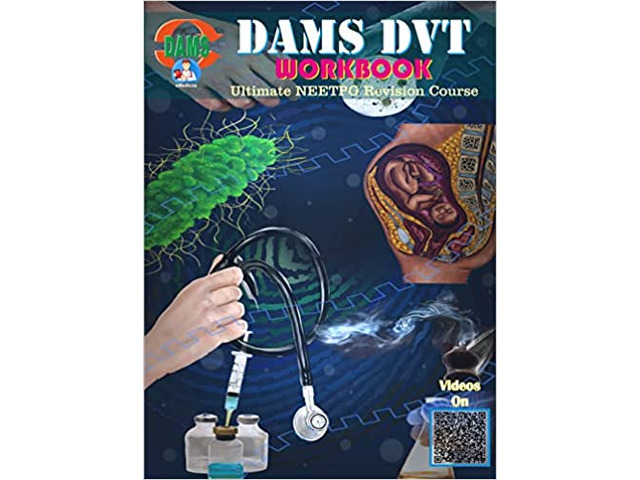 DAMS DVT Workbook - 1/1