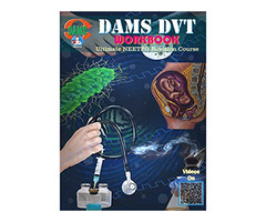 DAMS DVT Workbook - 1