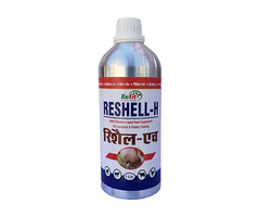 Reshell H Multi vitamins liquid feed supplement