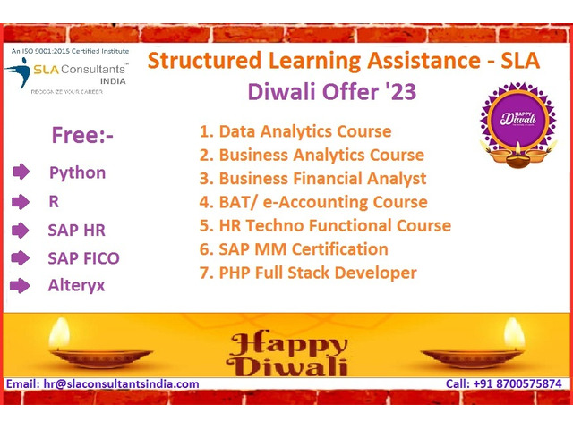 HR Training in Delhi, Mandawali, Free SAP HCM & HR Analytics Certification - 1/1