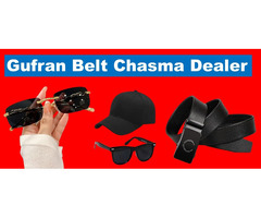 Best Belt Chasma Wholesaler Dealer - 1