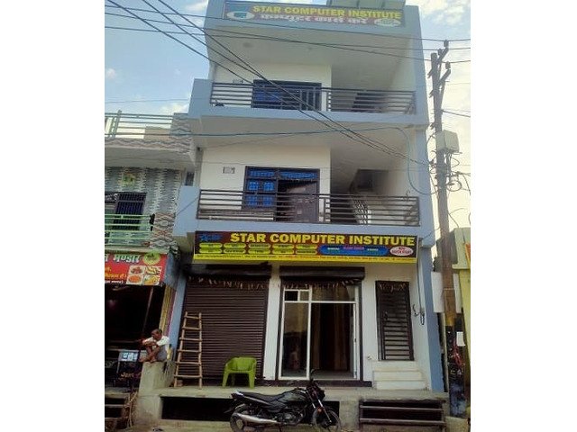 Star Computer Institute: Leading IT Education Provider - 1/1