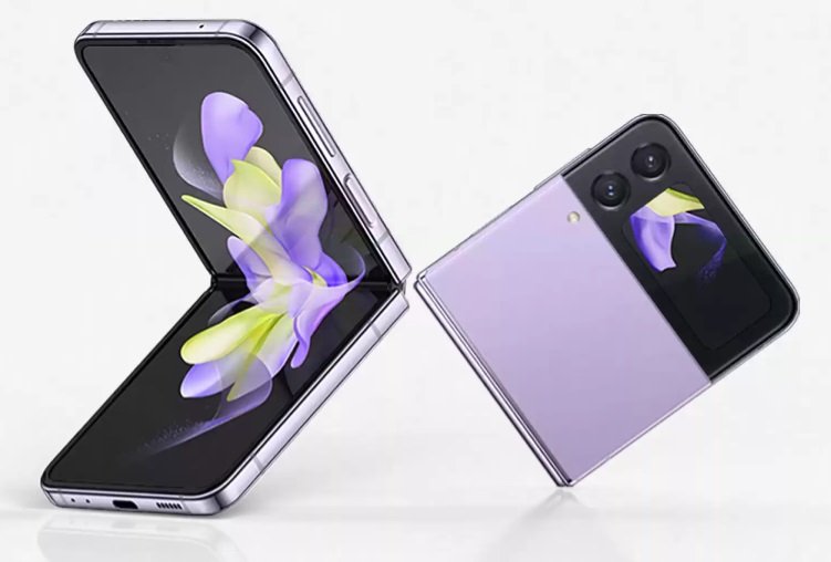 Samsung Galaxy Z Flip4 Mobile Launched in India